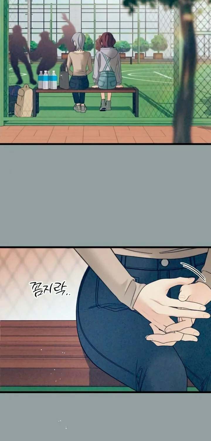 How Far Are You Okay? Chapter 51 page 45 - 
