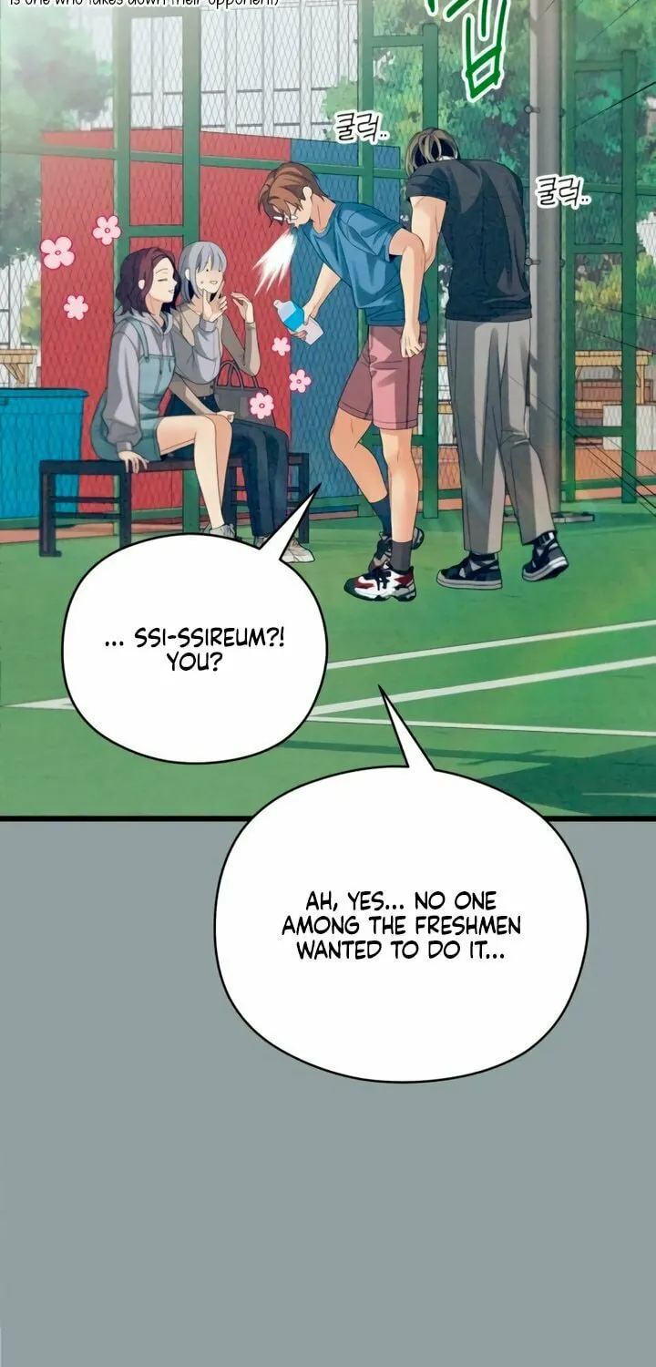 How Far Are You Okay? Chapter 51 page 60 - 