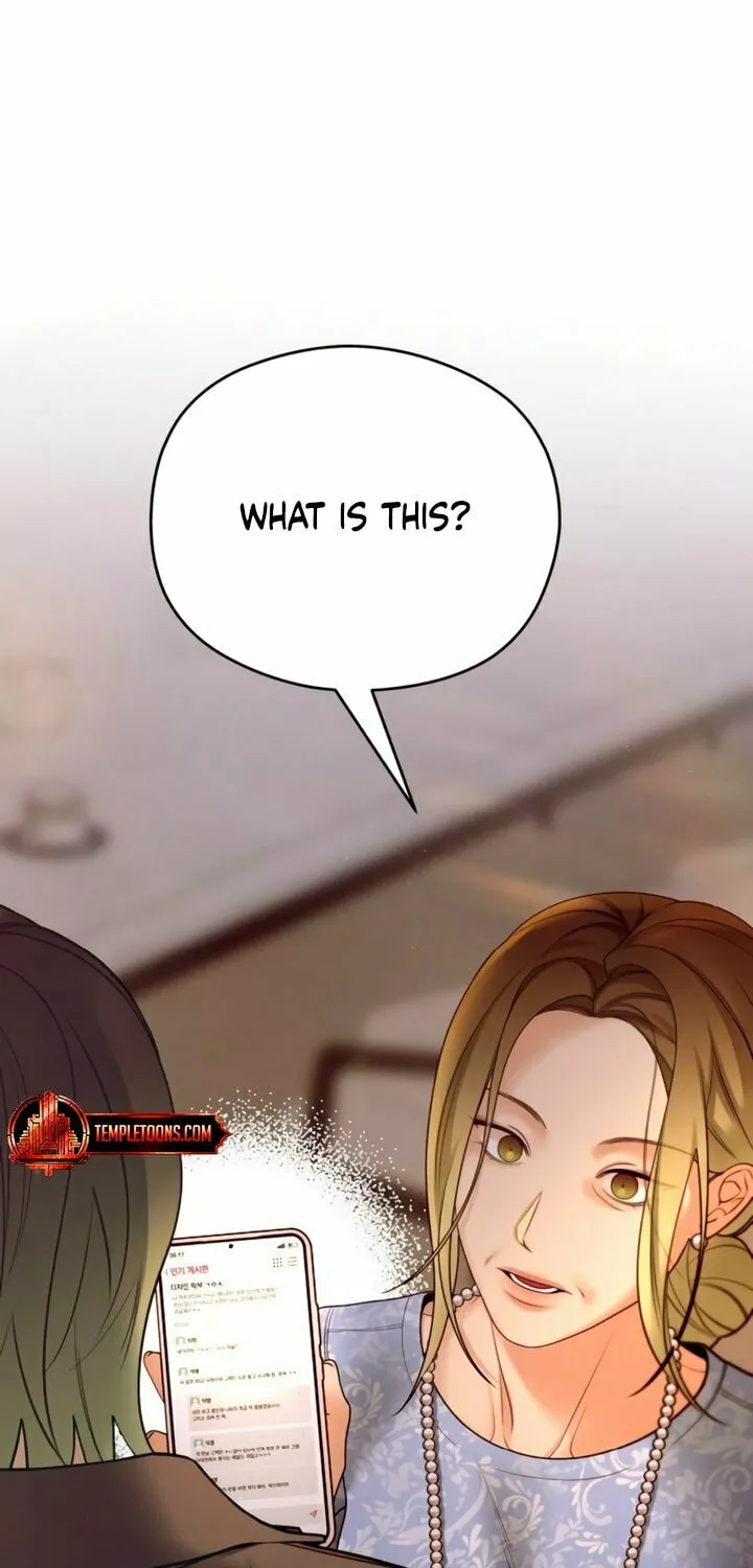 How Far Are You Okay? Chapter 51 page 7 - 