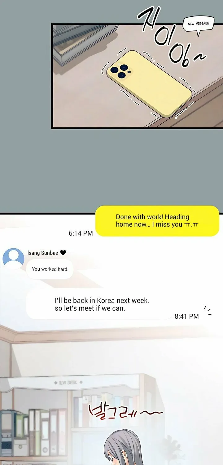 How Far Are You Okay? Chapter 52 page 42 - 
