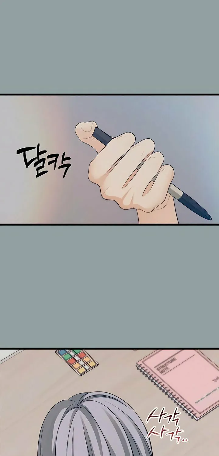 How Far Are You Okay? Chapter 52 page 47 - 