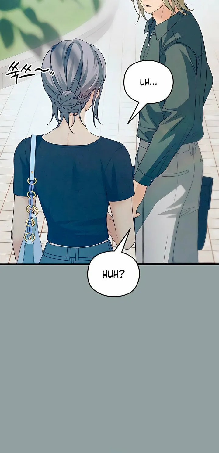 How Far Are You Okay? Chapter 52 page 56 - 