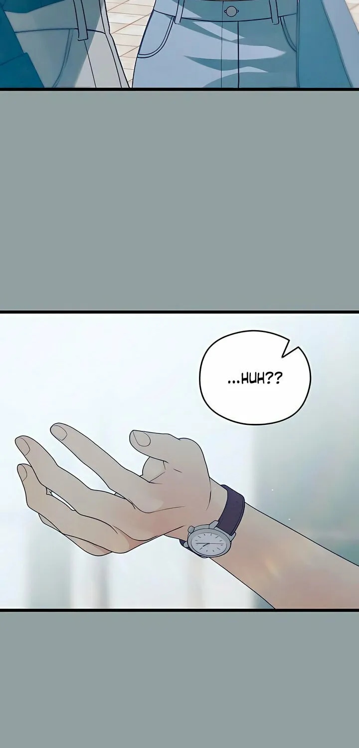 How Far Are You Okay? Chapter 52 page 58 - 