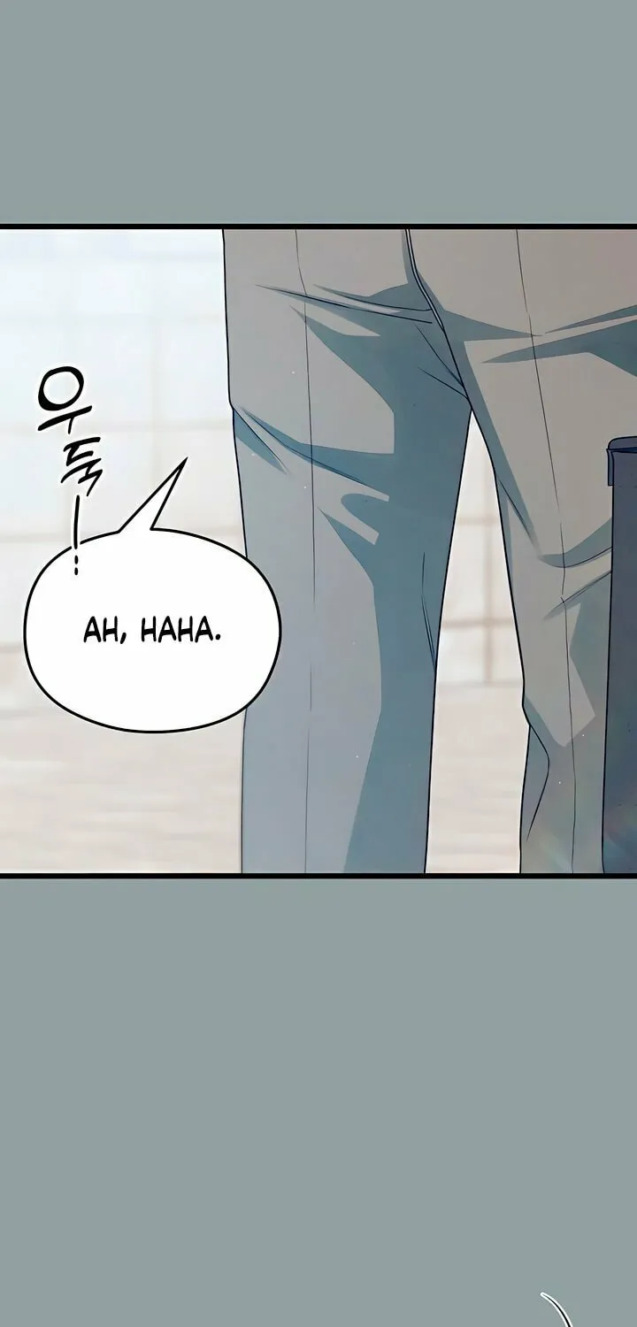 How Far Are You Okay? Chapter 52 page 59 - 
