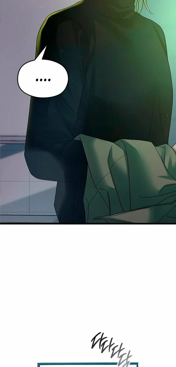 How Far Are You Okay? Chapter 52 page 86 - 