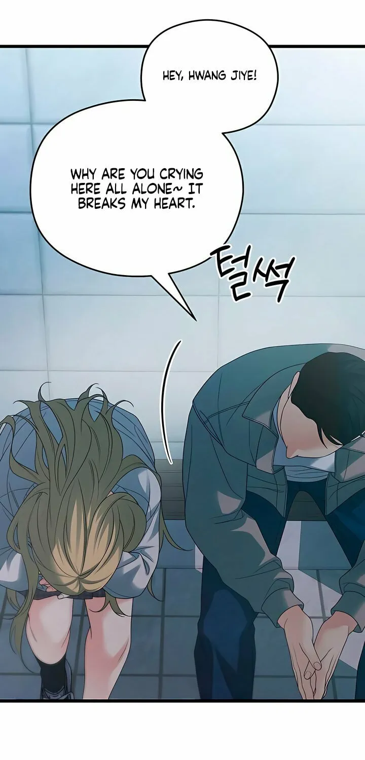 How Far Are You Okay? Chapter 53 page 18 - 