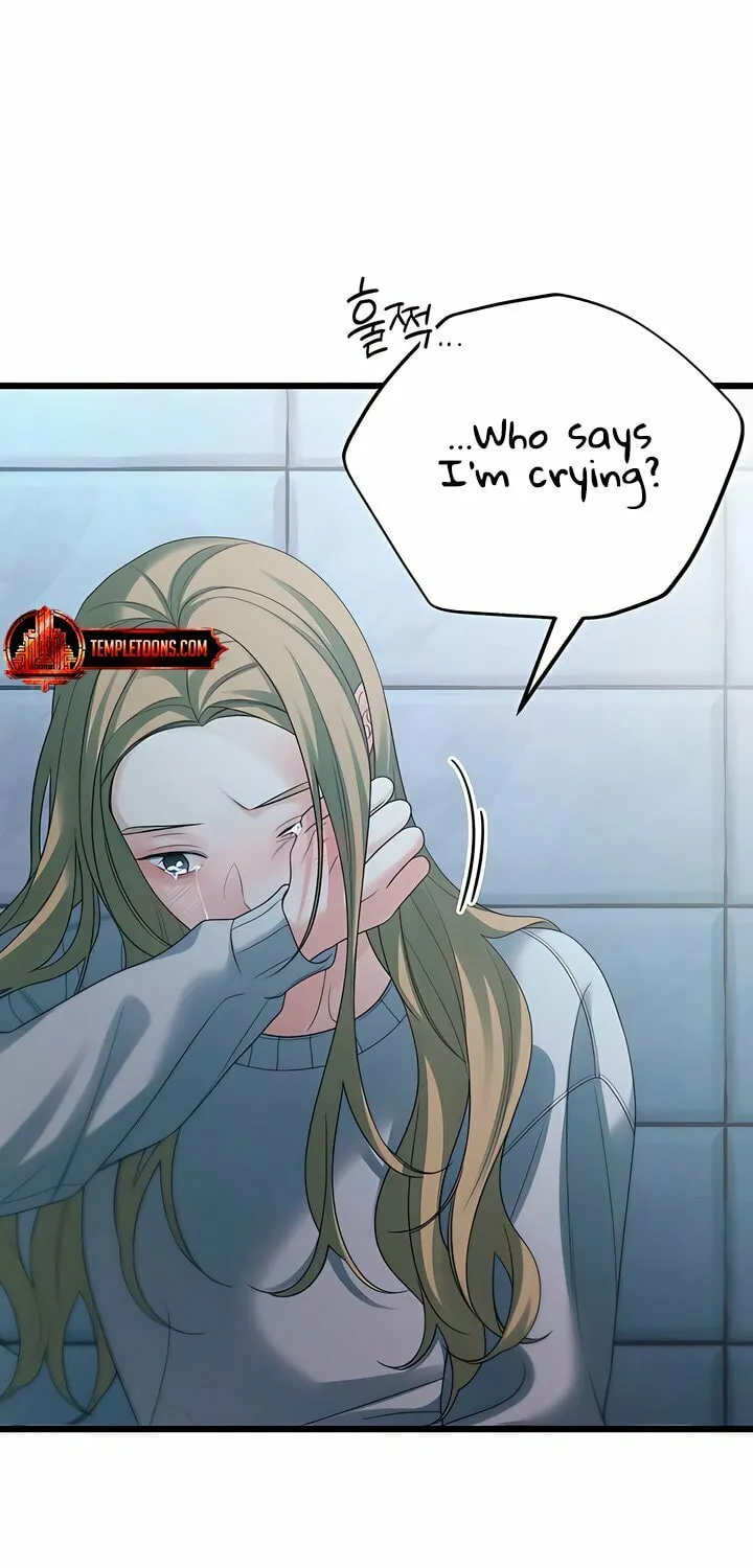 How Far Are You Okay? Chapter 53 page 19 - 