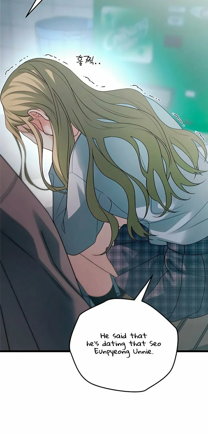How Far Are You Okay? Chapter 53 page 22 - 