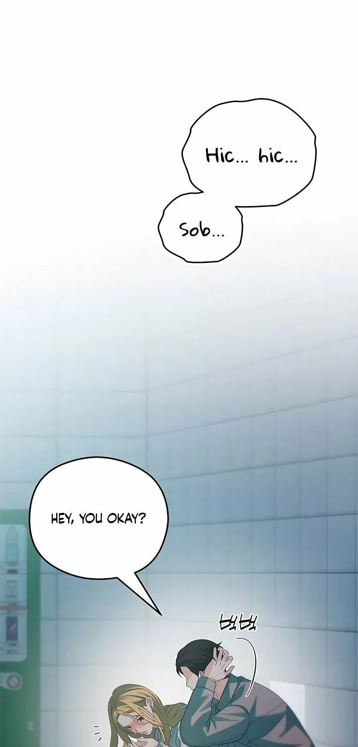 How Far Are You Okay? Chapter 53 page 25 - 