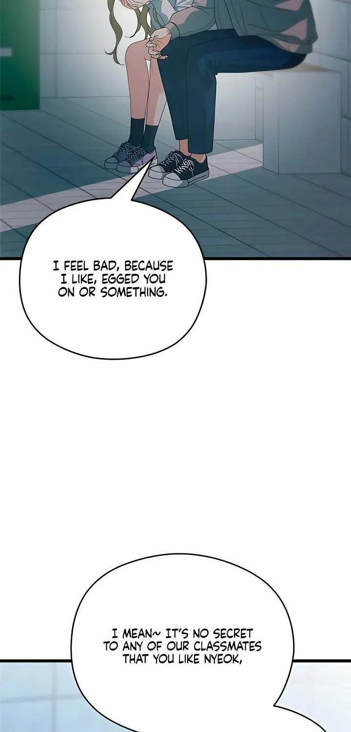 How Far Are You Okay? Chapter 53 page 26 - 