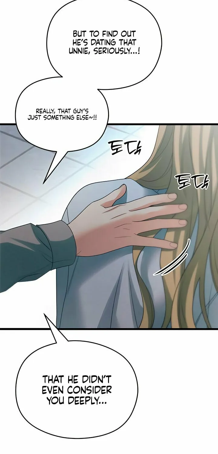 How Far Are You Okay? Chapter 53 page 28 - 