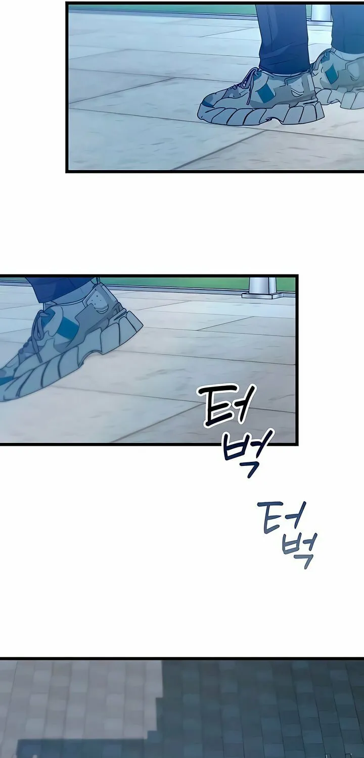 How Far Are You Okay? Chapter 53 page 53 - 