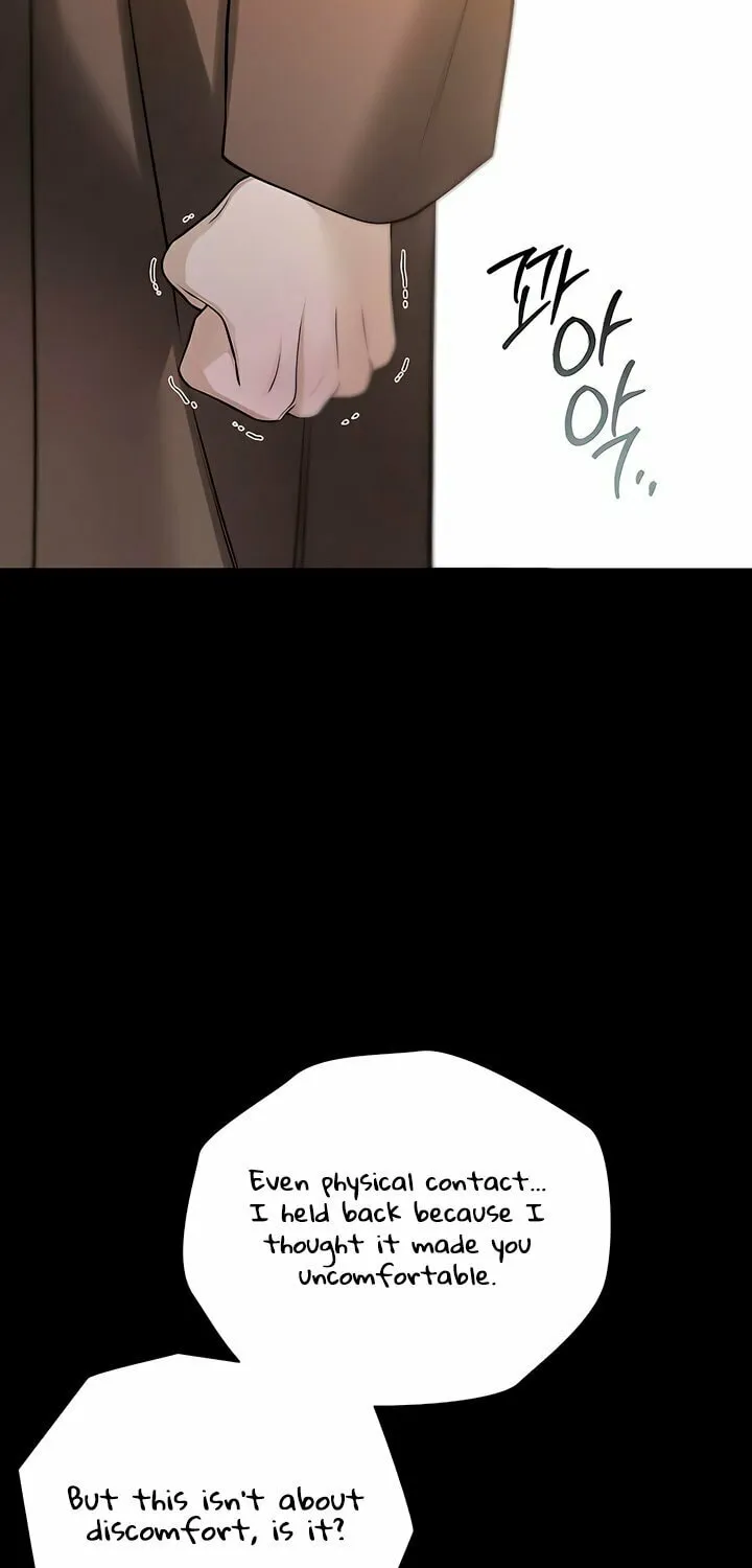 How Far Are You Okay? Chapter 53 page 75 - 