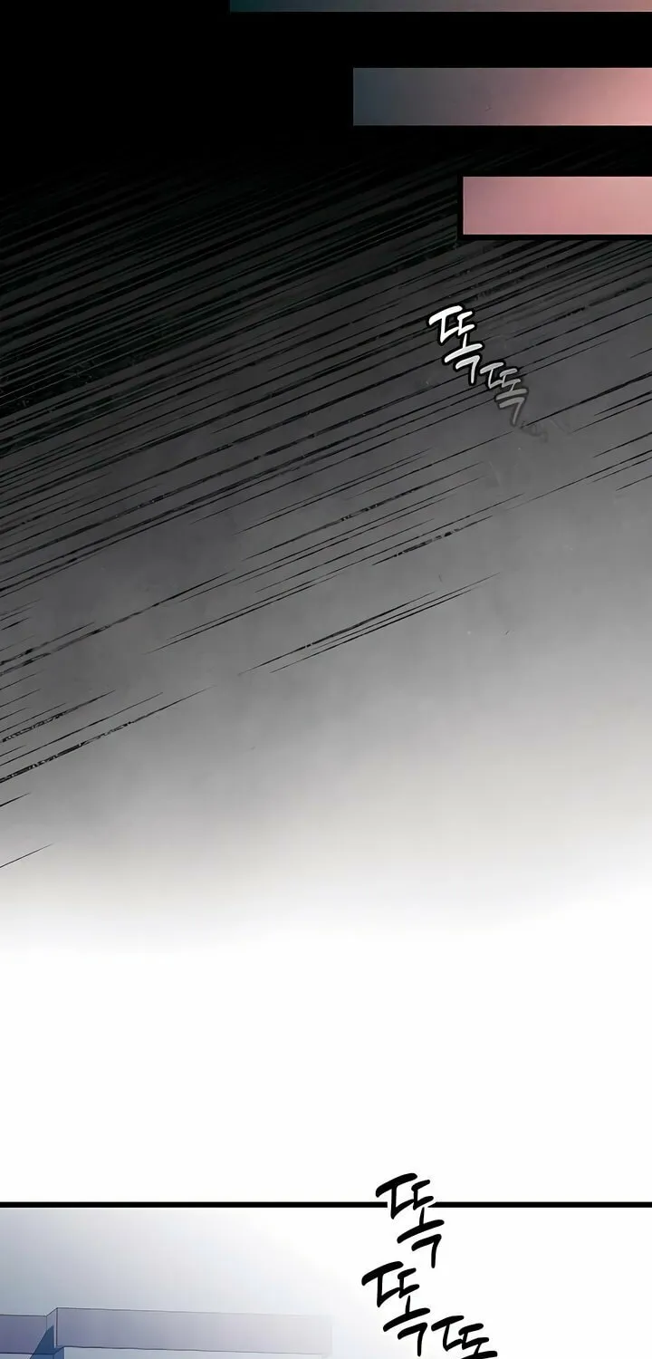 How Far Are You Okay? Chapter 53 page 79 - 