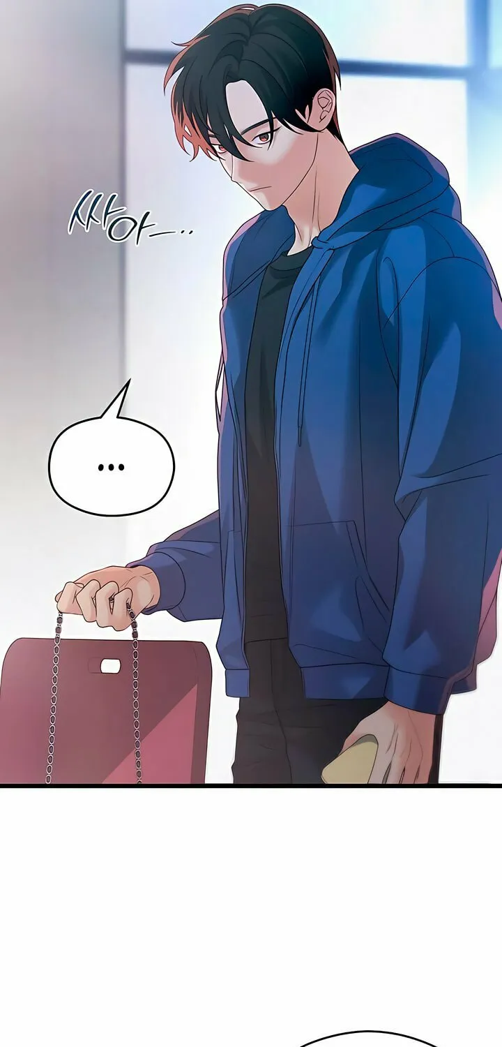 How Far Are You Okay? Chapter 53 page 9 - 