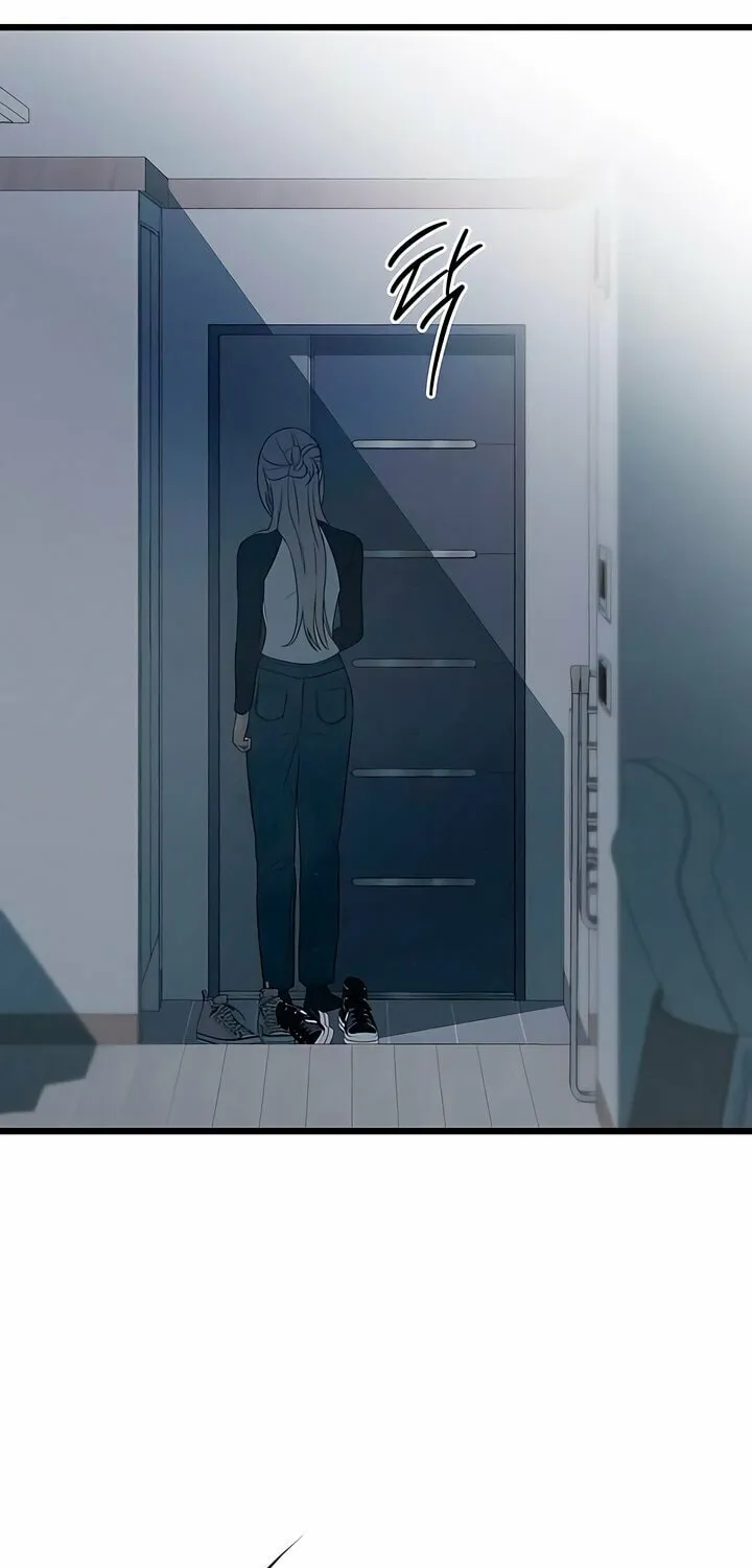 How Far Are You Okay? Chapter 53 page 83 - 