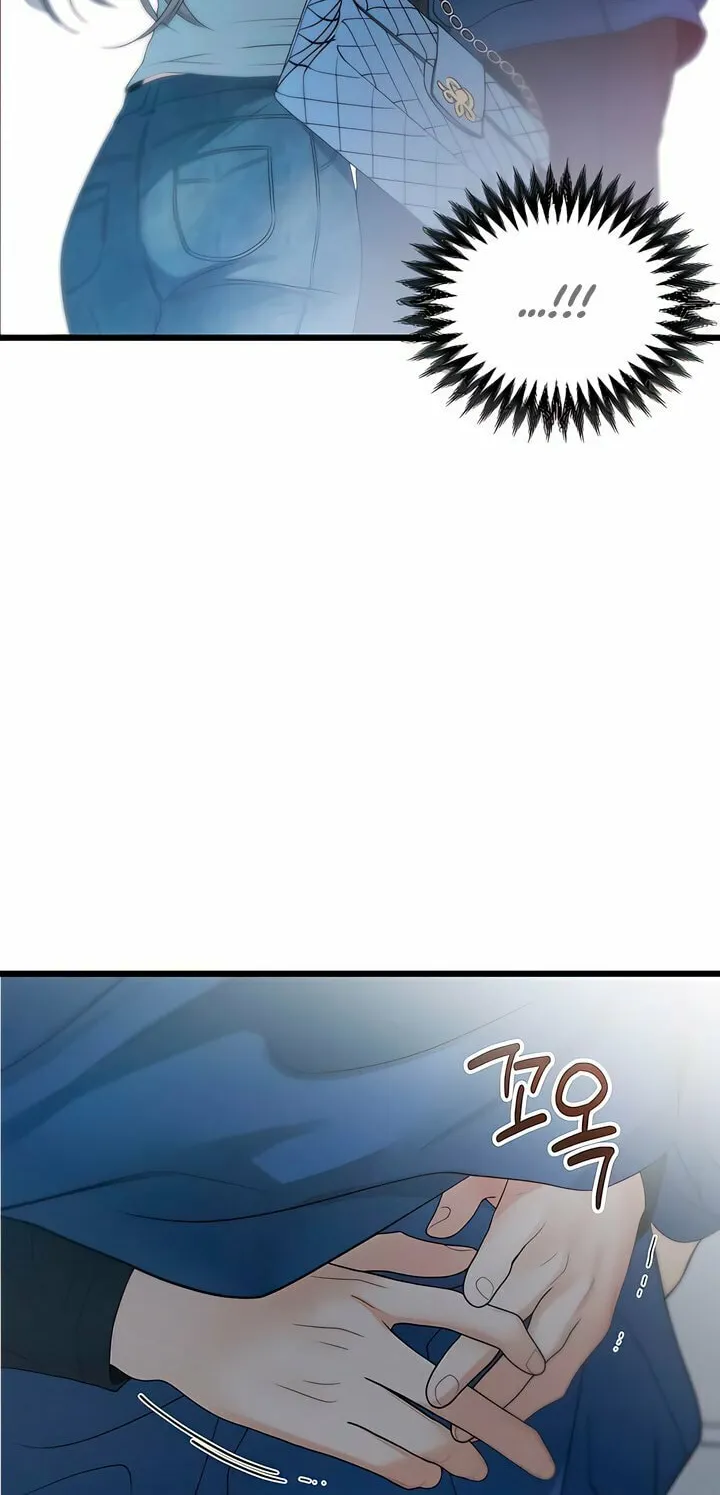 How Far Are You Okay? Chapter 53 page 88 - 