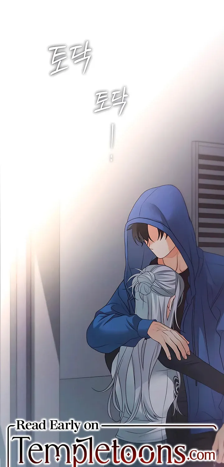 How Far Are You Okay? Chapter 53 page 90 - 