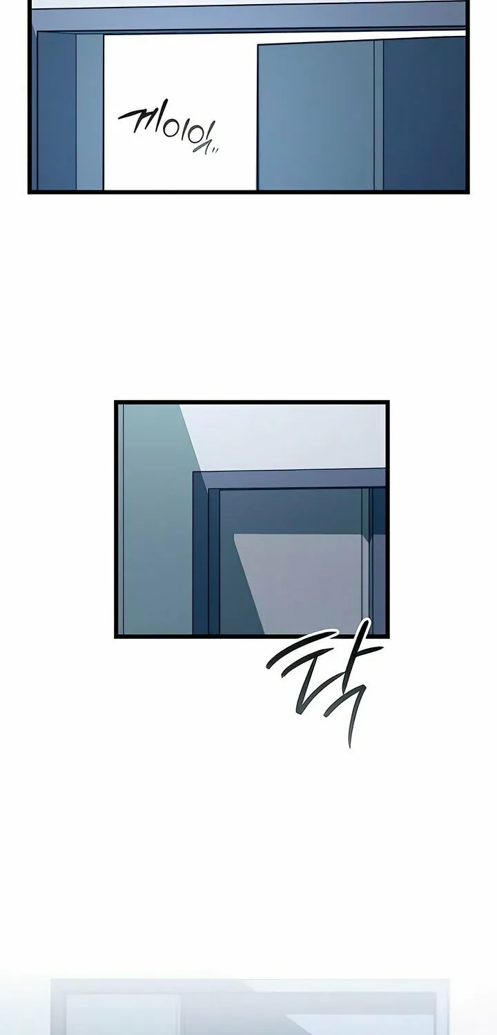How Far Are You Okay? Chapter 54 page 24 - 