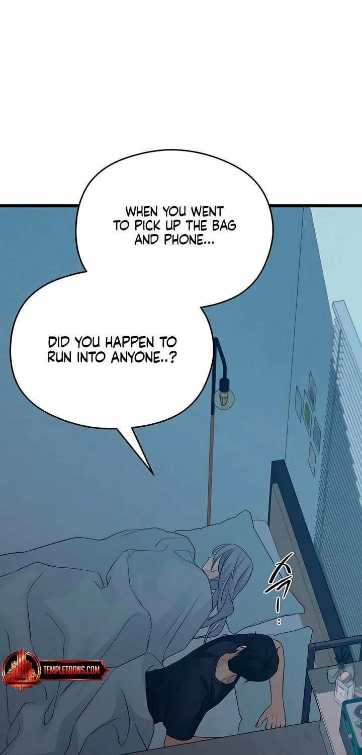 How Far Are You Okay? Chapter 54 page 5 - 