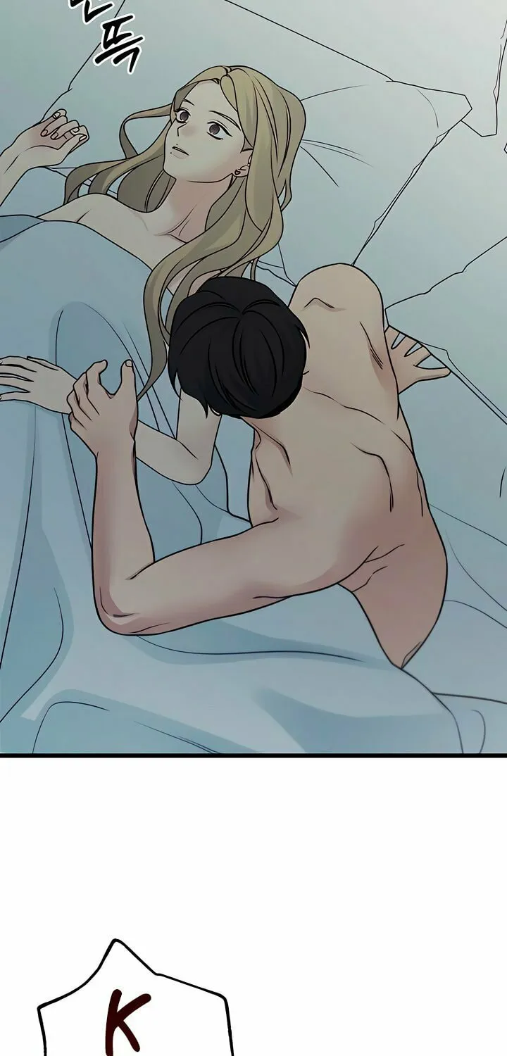 How Far Are You Okay? Chapter 54 page 53 - 