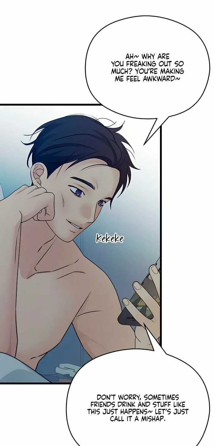 How Far Are You Okay? Chapter 54 page 66 - 