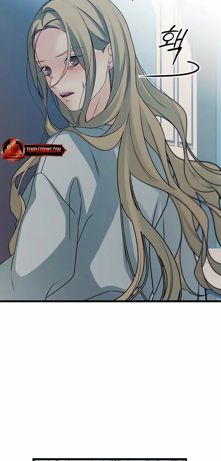 How Far Are You Okay? Chapter 54 page 69 - 