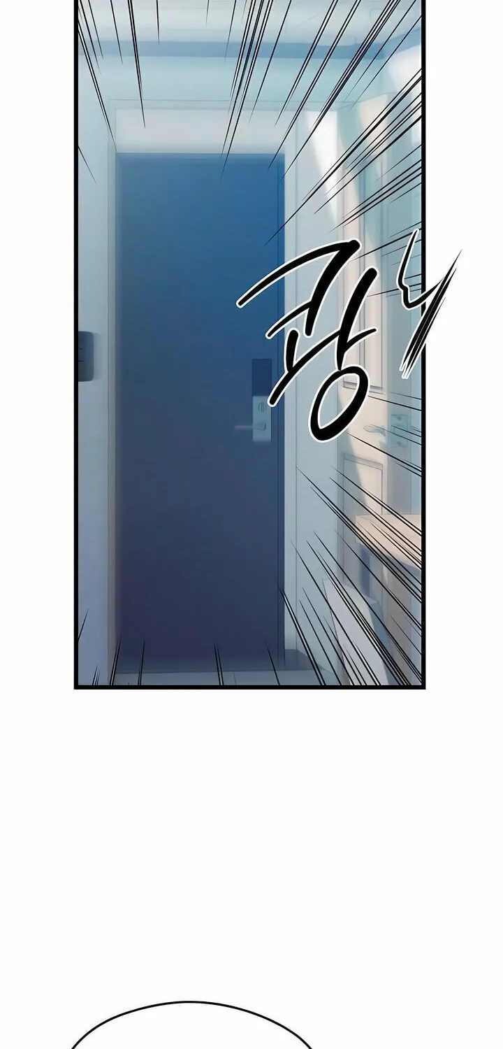 How Far Are You Okay? Chapter 54 page 70 - 