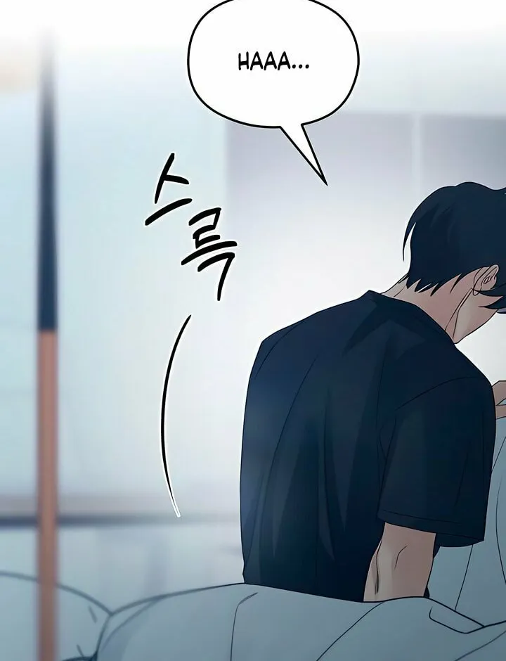 How Far Are You Okay? Chapter 54 page 8 - 