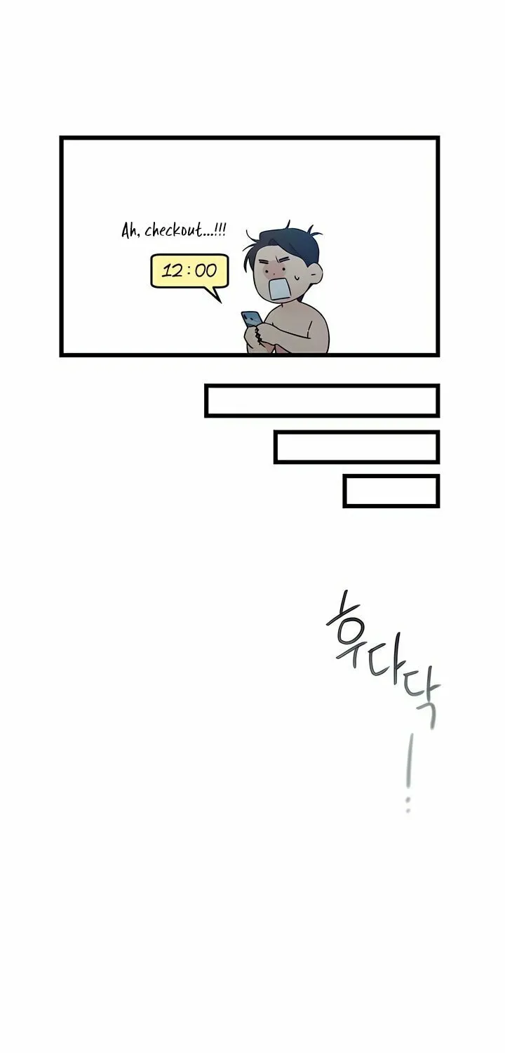 How Far Are You Okay? Chapter 54 page 72 - 