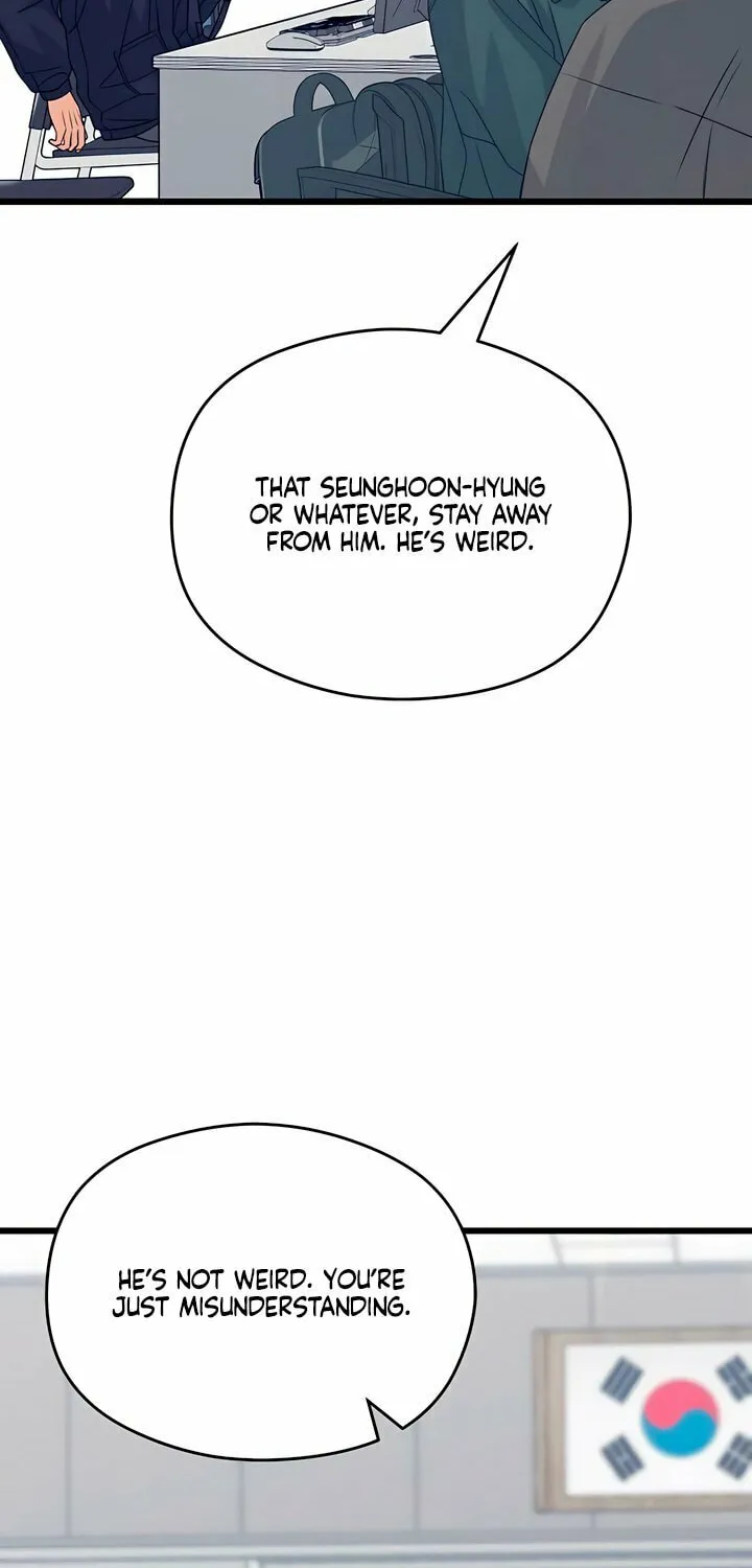 How Far Are You Okay? Chapter 54 page 76 - 