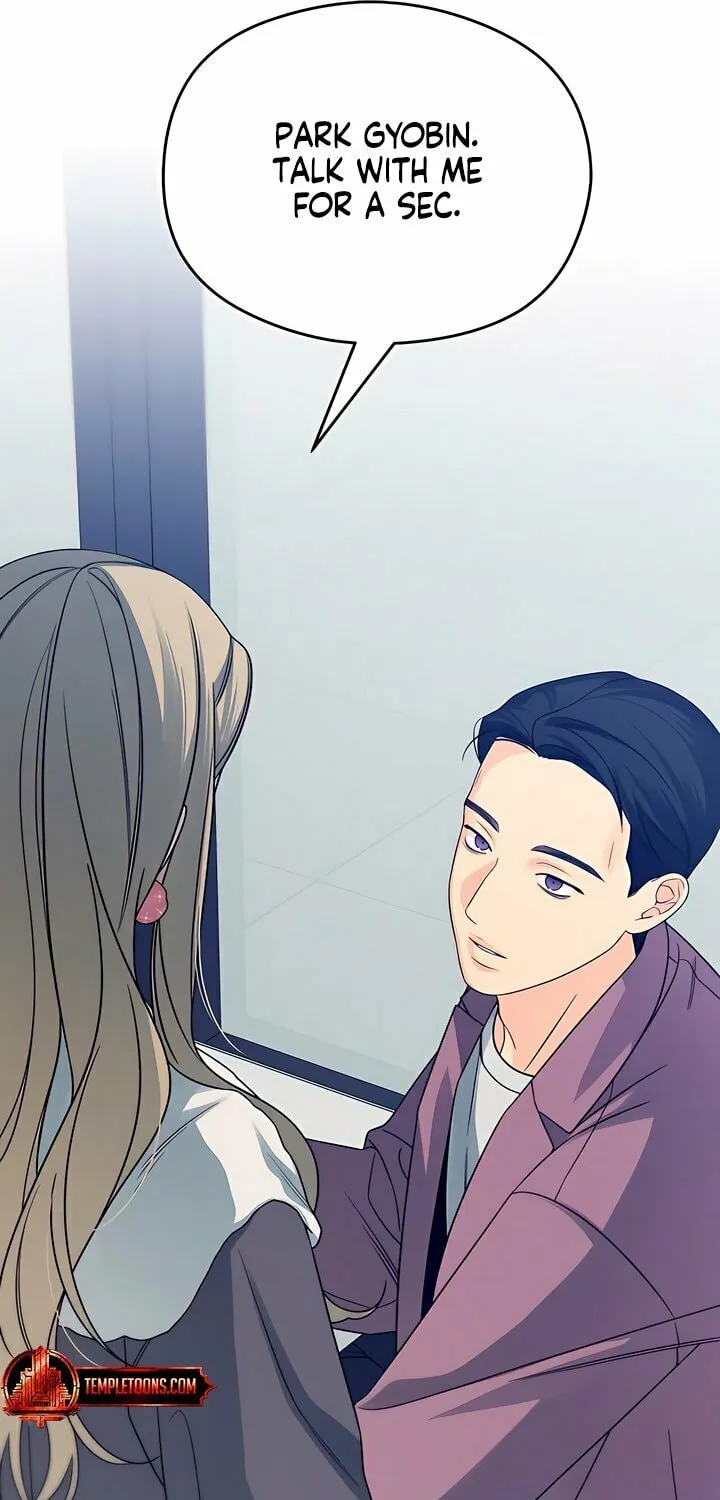 How Far Are You Okay? Chapter 55 page 17 - 