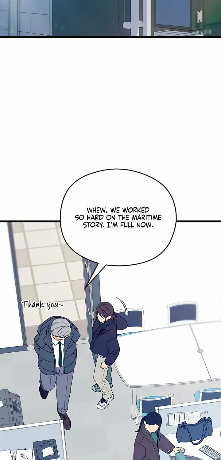 How Far Are You Okay? Chapter 55 page 20 - 