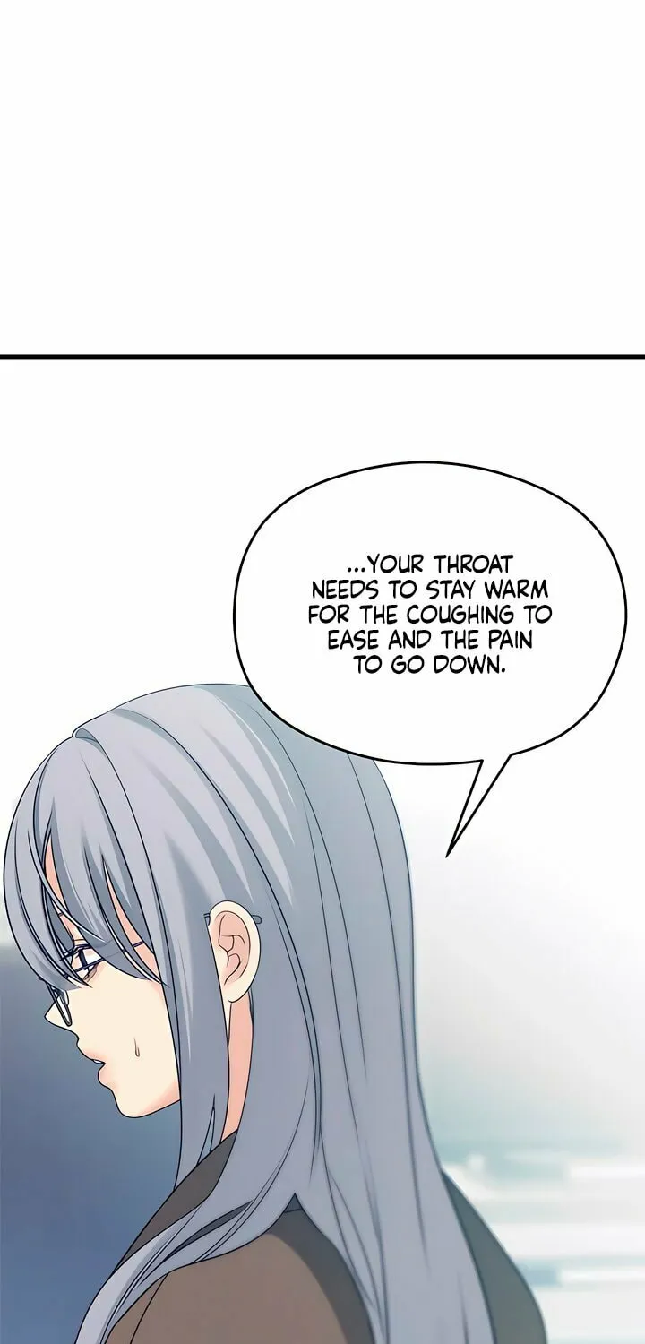 How Far Are You Okay? Chapter 55 page 3 - 
