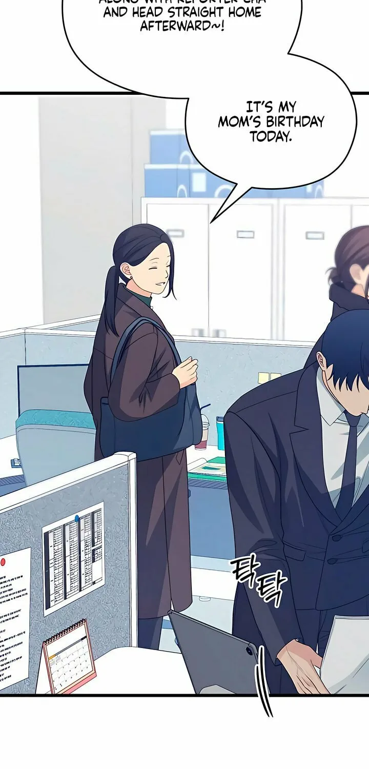 How Far Are You Okay? Chapter 55 page 22 - 