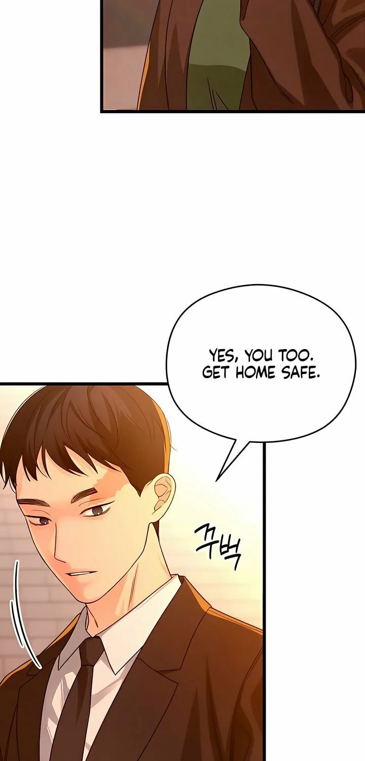 How Far Are You Okay? Chapter 55 page 45 - 