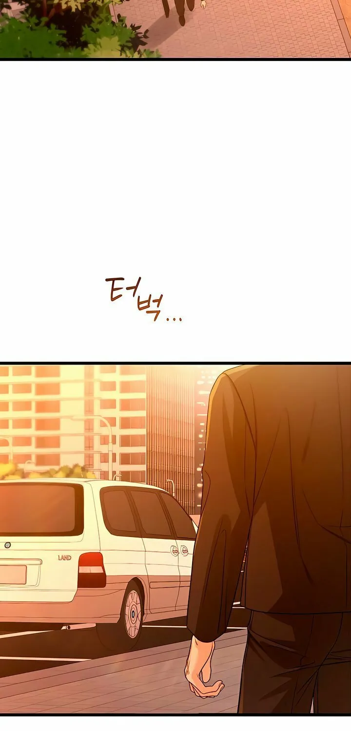 How Far Are You Okay? Chapter 55 page 47 - 