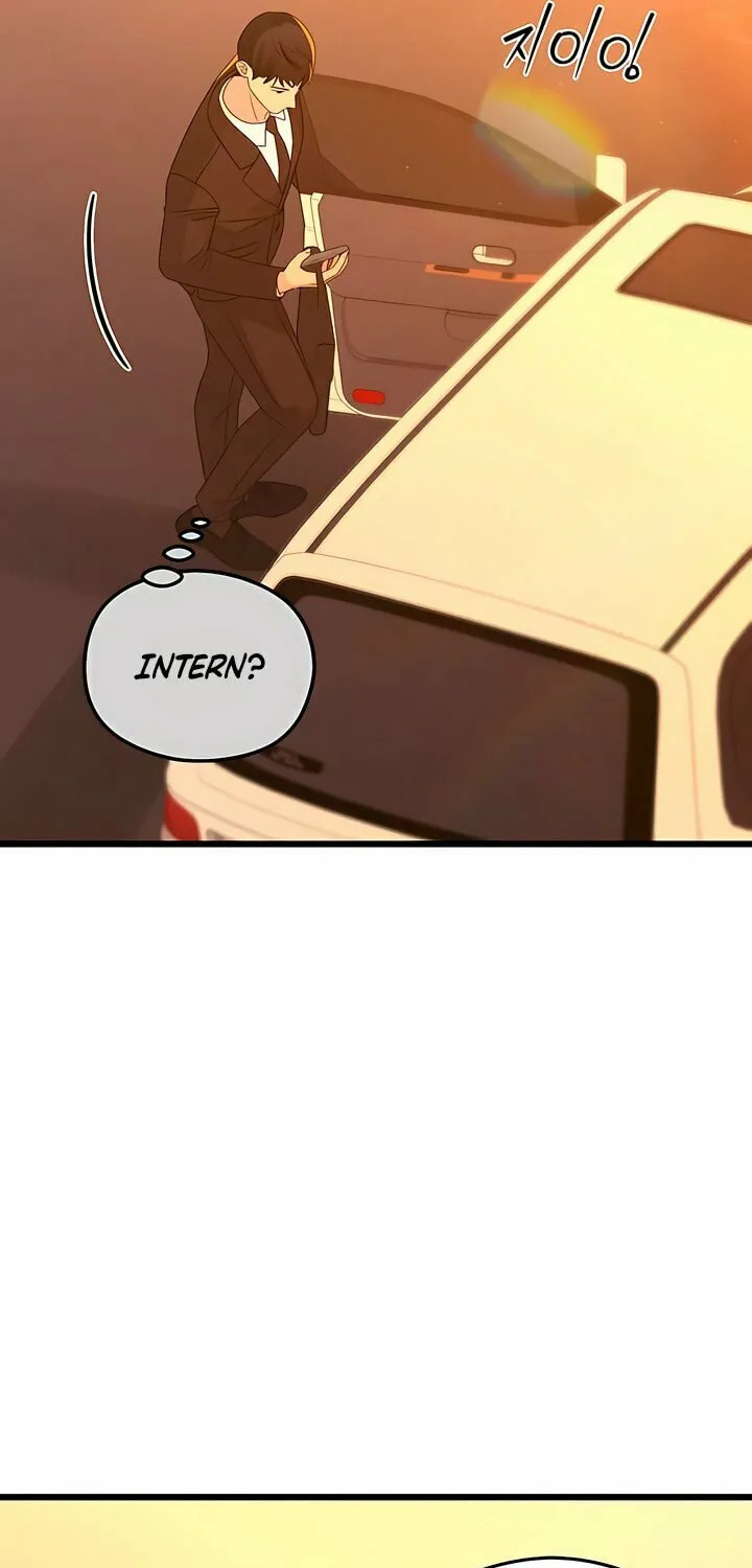 How Far Are You Okay? Chapter 55 page 49 - 