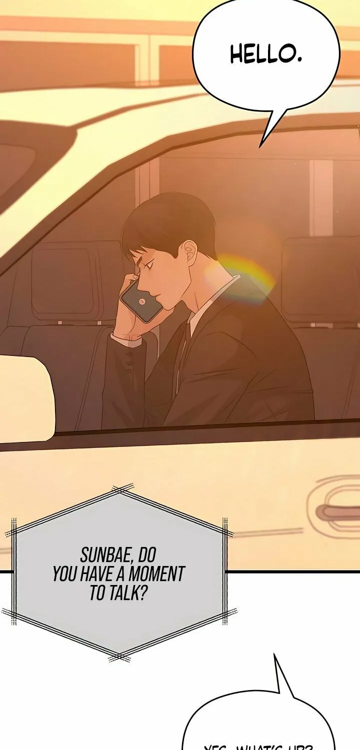 How Far Are You Okay? Chapter 55 page 50 - 