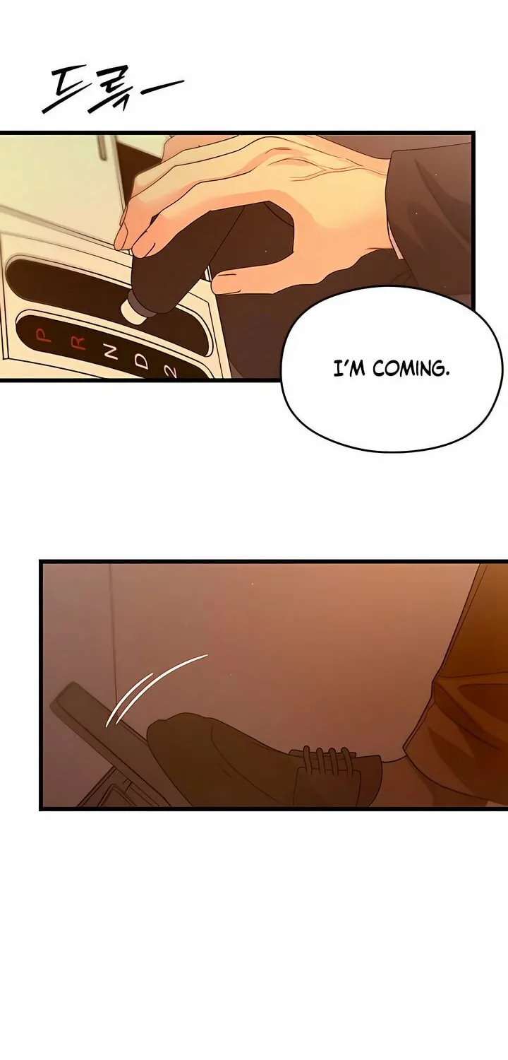 How Far Are You Okay? Chapter 55 page 56 - 