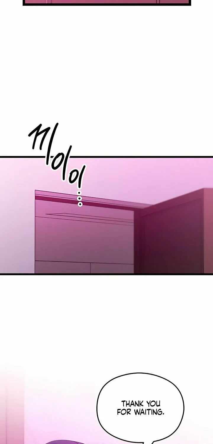 How Far Are You Okay? Chapter 56 page 15 - 