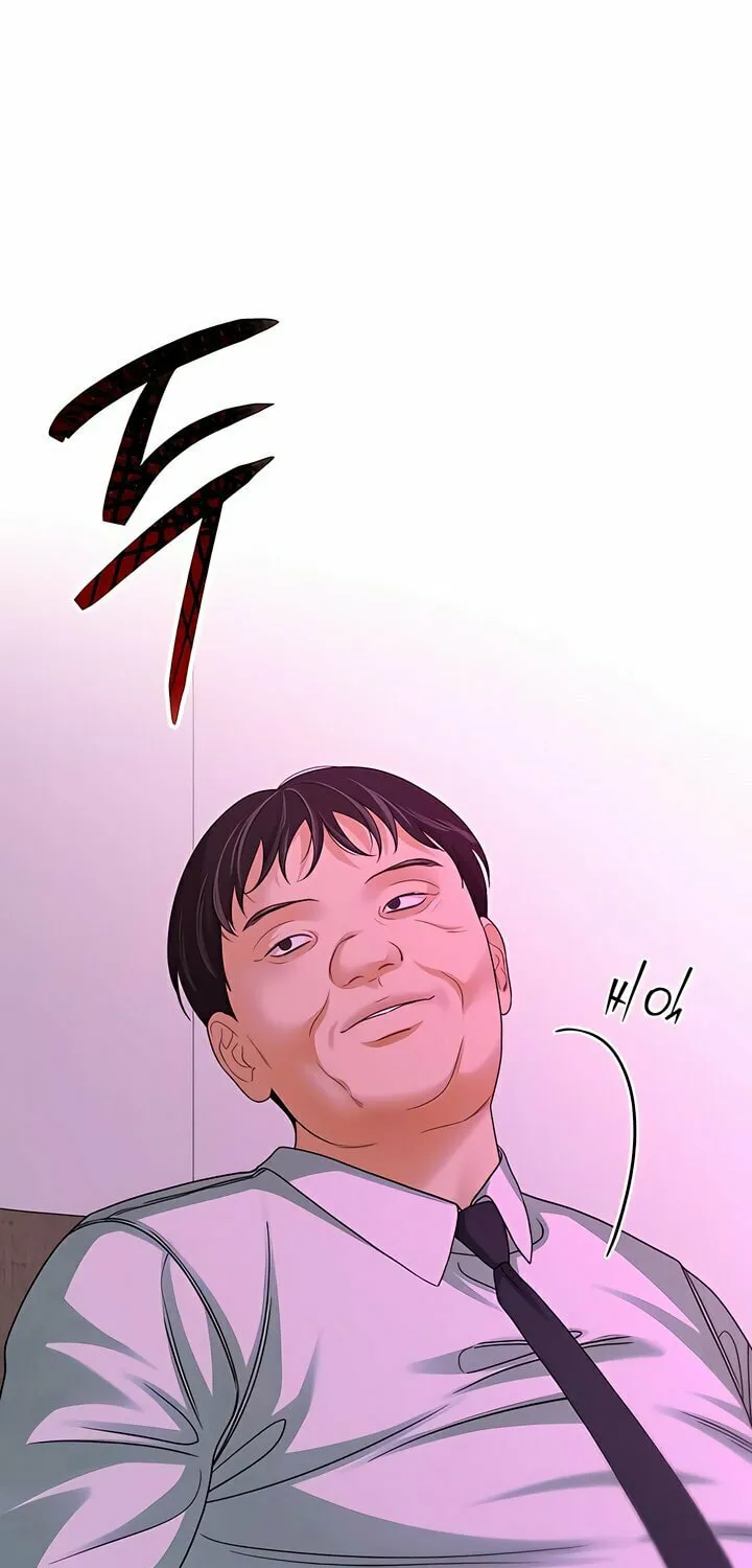 How Far Are You Okay? Chapter 56 page 17 - 
