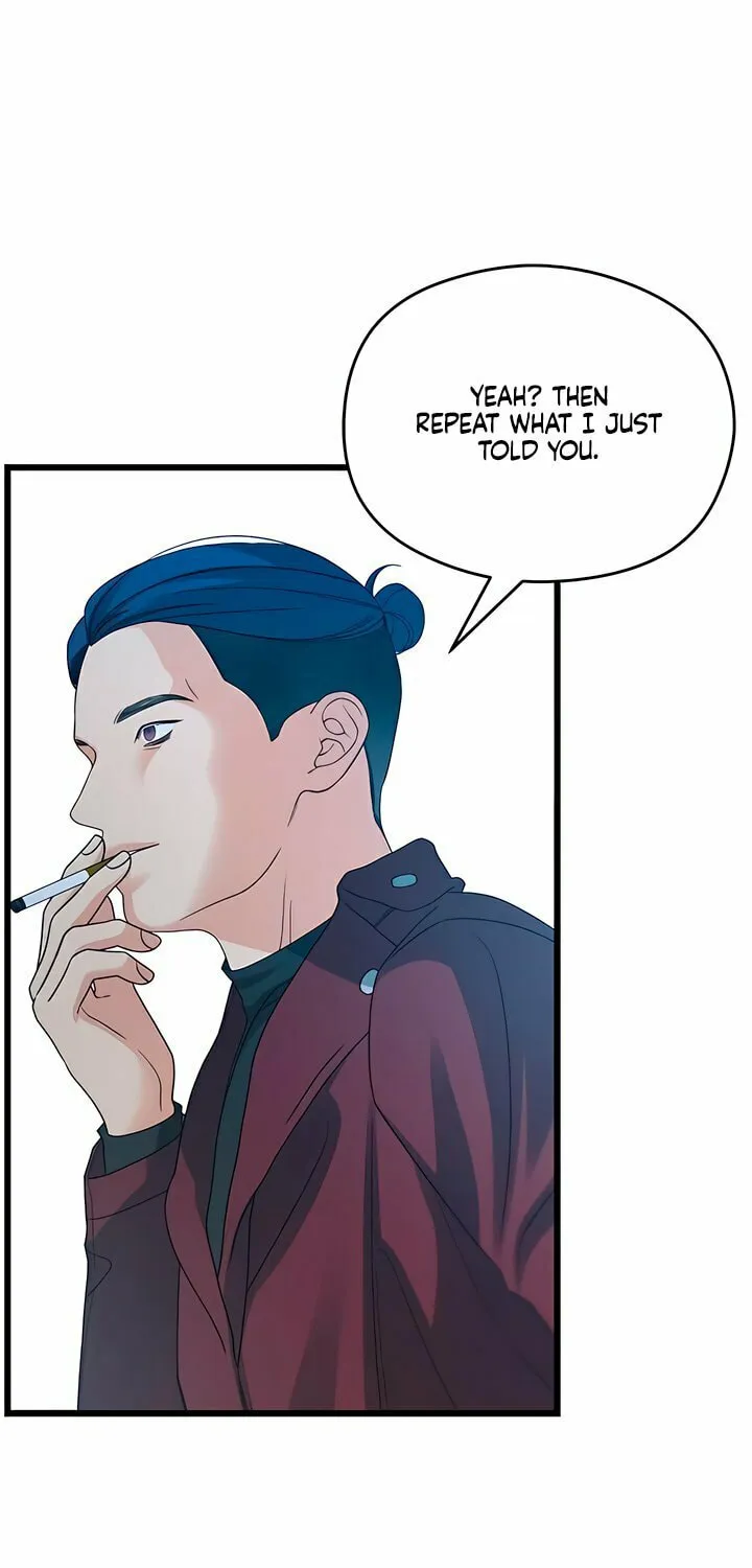 How Far Are You Okay? Chapter 56 page 3 - 