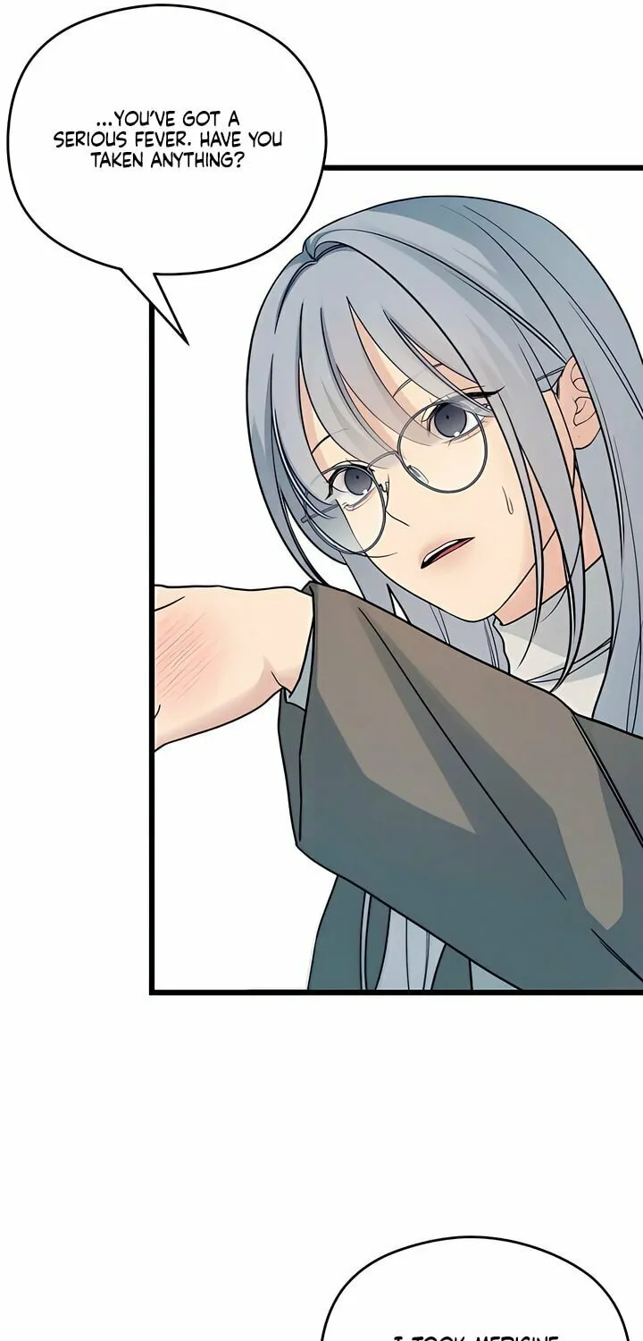 How Far Are You Okay? Chapter 56 page 25 - 