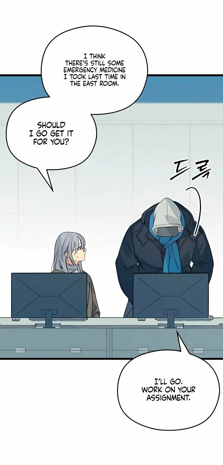 How Far Are You Okay? Chapter 56 page 27 - 