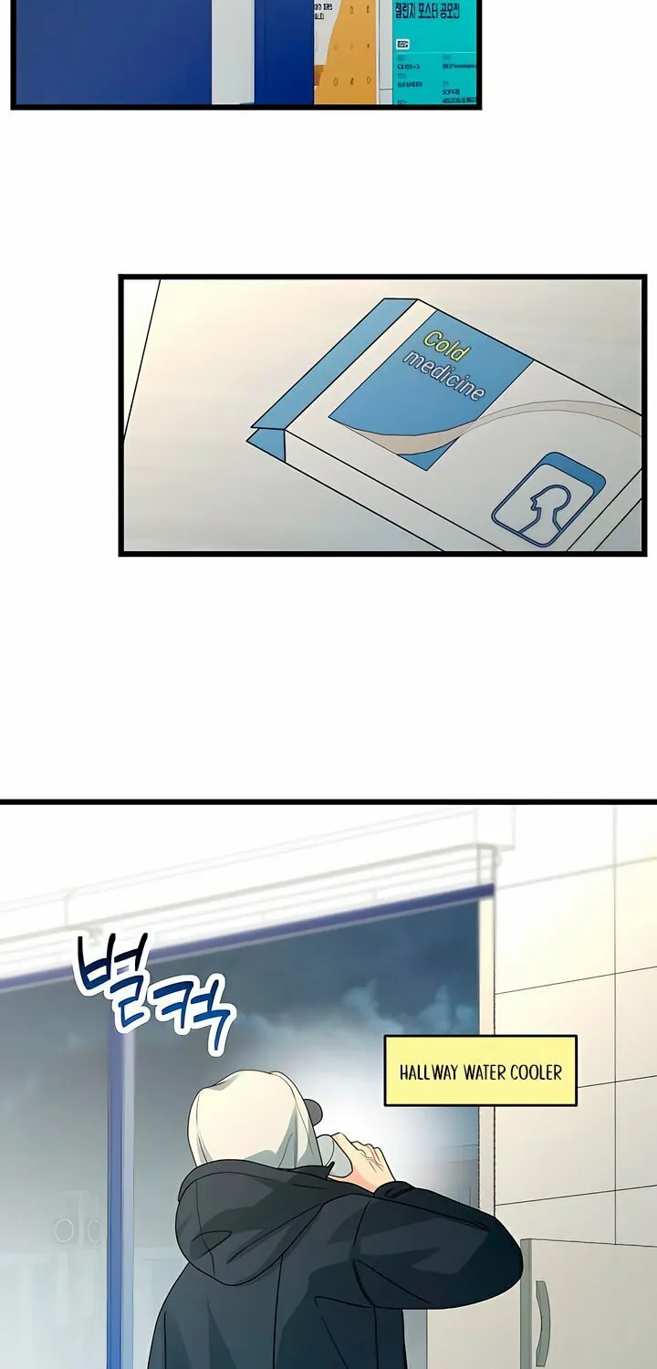 How Far Are You Okay? Chapter 56 page 31 - 