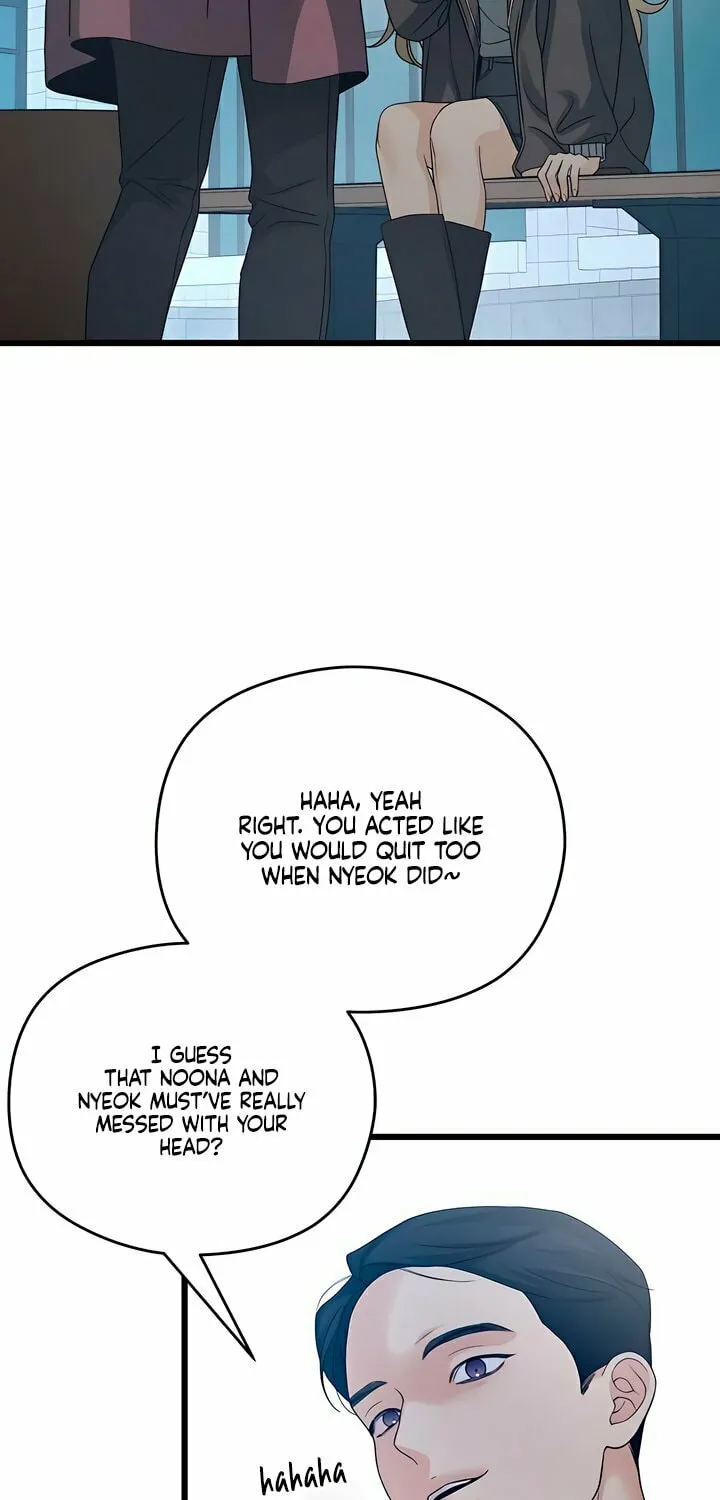 How Far Are You Okay? Chapter 56 page 35 - 
