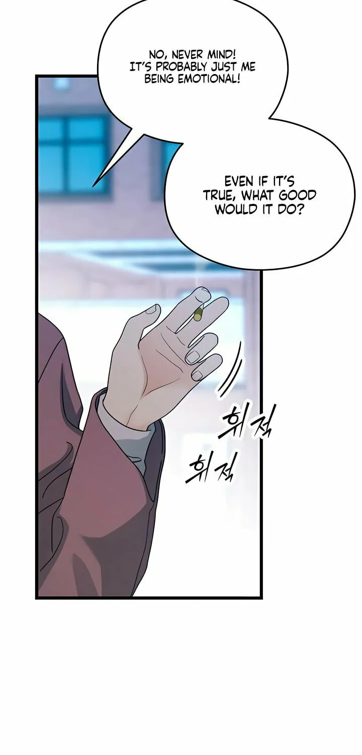 How Far Are You Okay? Chapter 56 page 39 - 