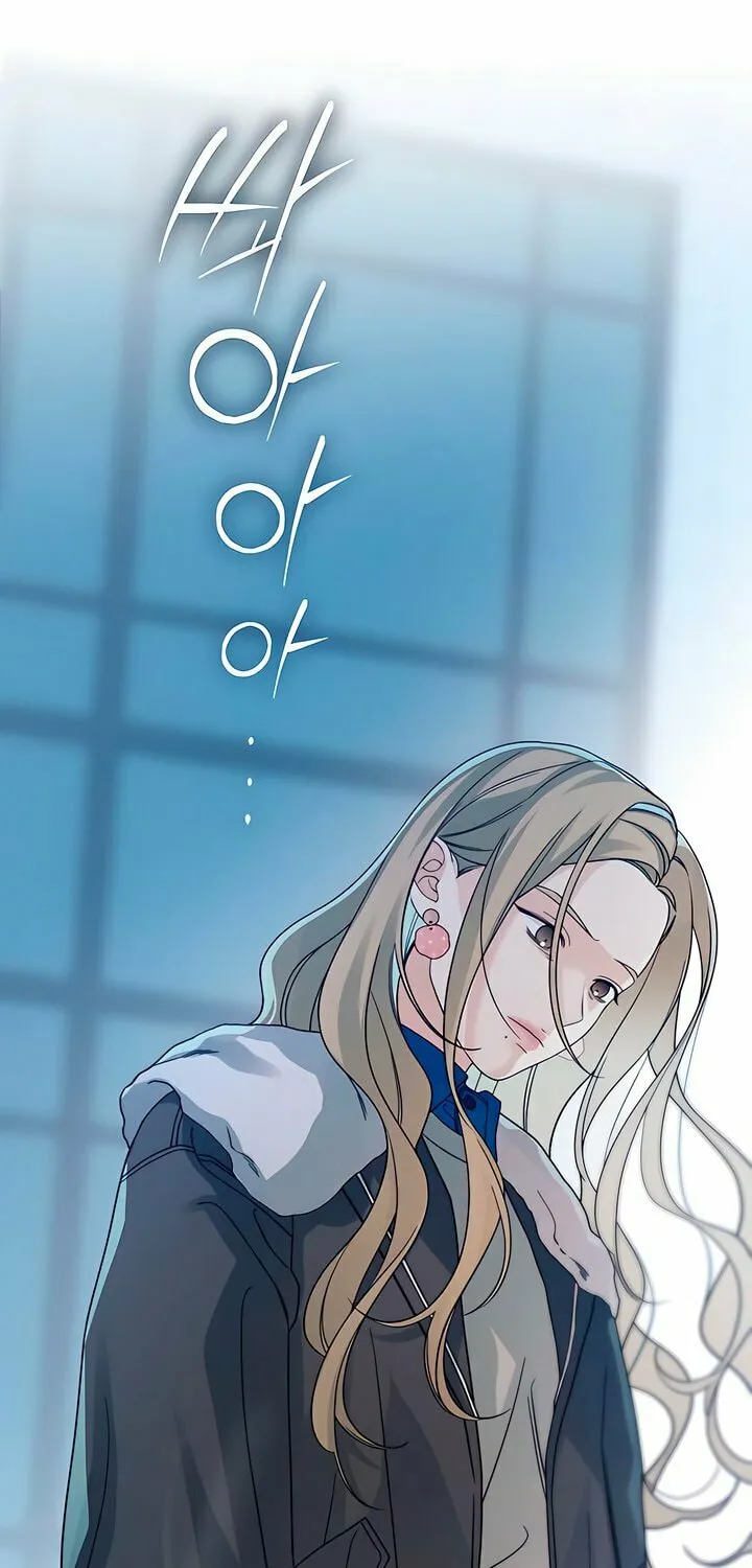 How Far Are You Okay? Chapter 56 page 49 - 