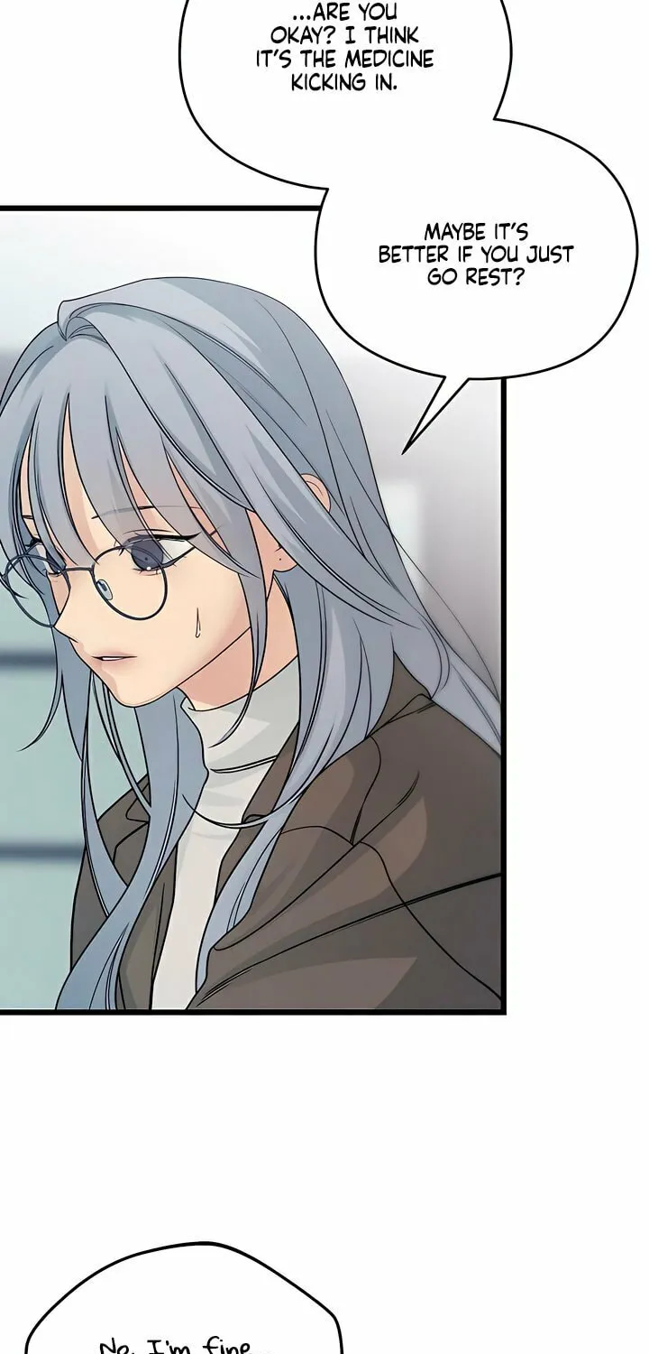 How Far Are You Okay? Chapter 56 page 53 - 